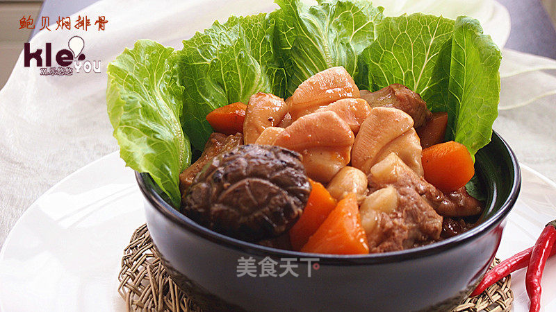 鲍贝焖排骨的做法