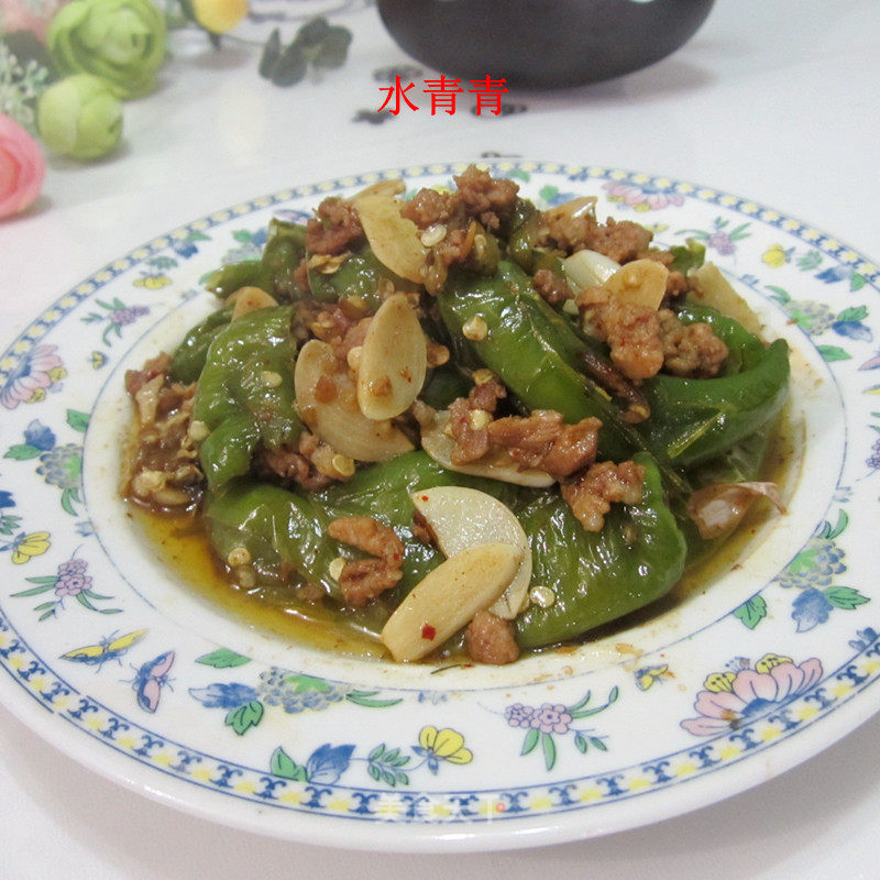 肉末煎辣椒的做法