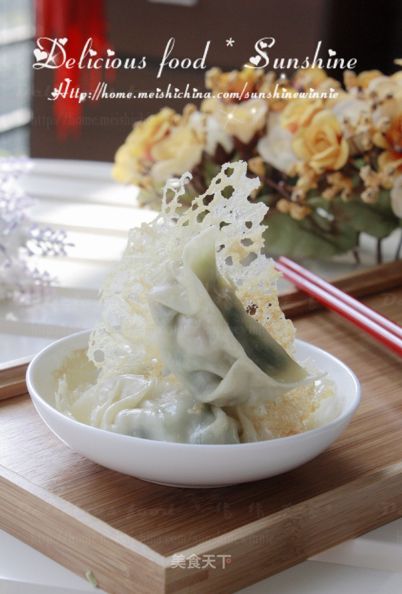 饺子美味也要美丽-----冰花煎饺的做法