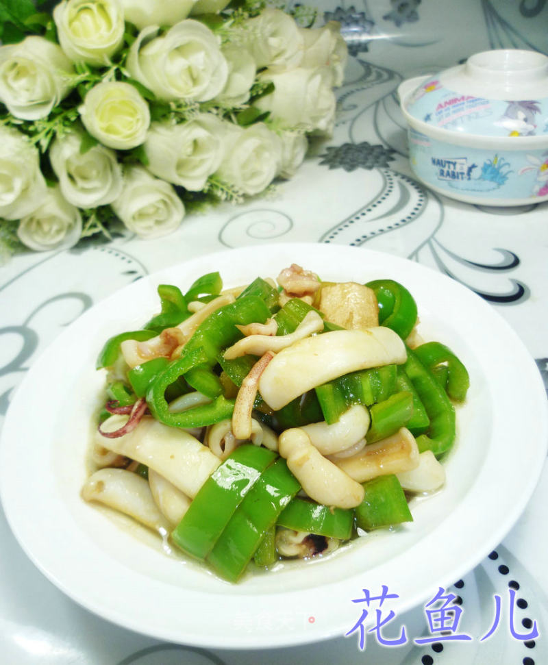 青椒炒鱿鱼的做法