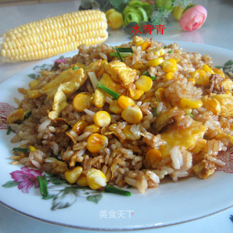 甜玉米炒饭的做法