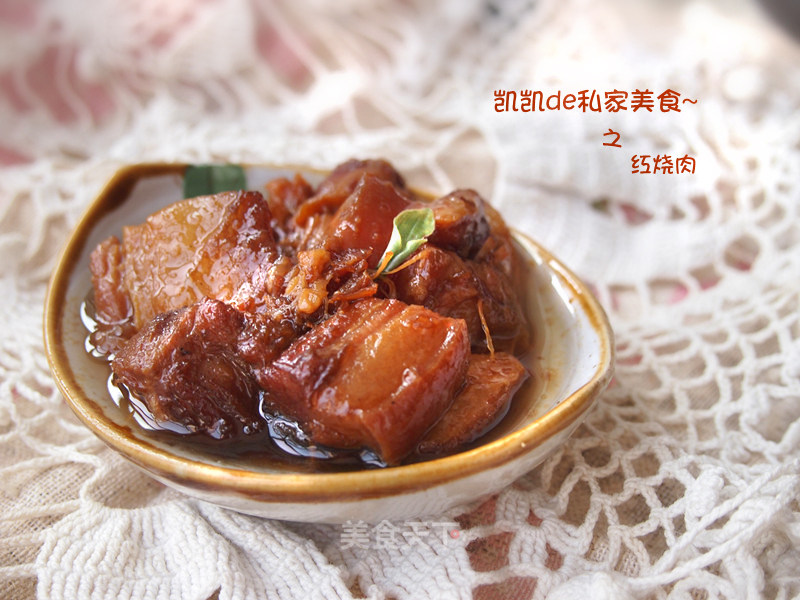 红烧肉的做法