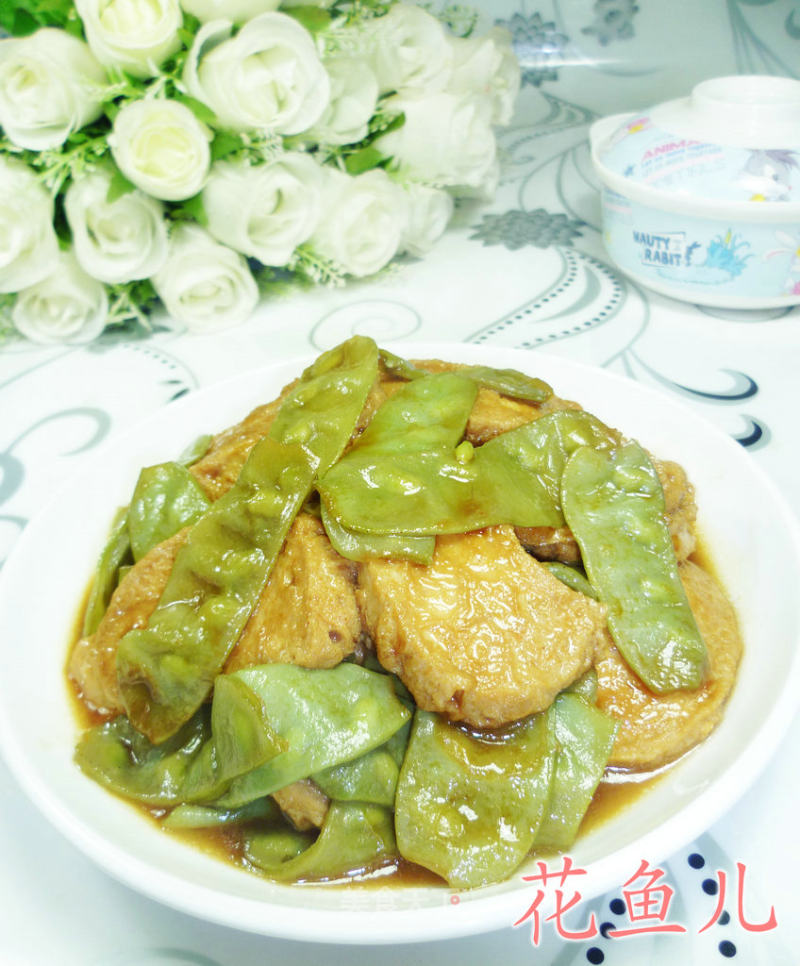 扁豆烧小素鸡的做法