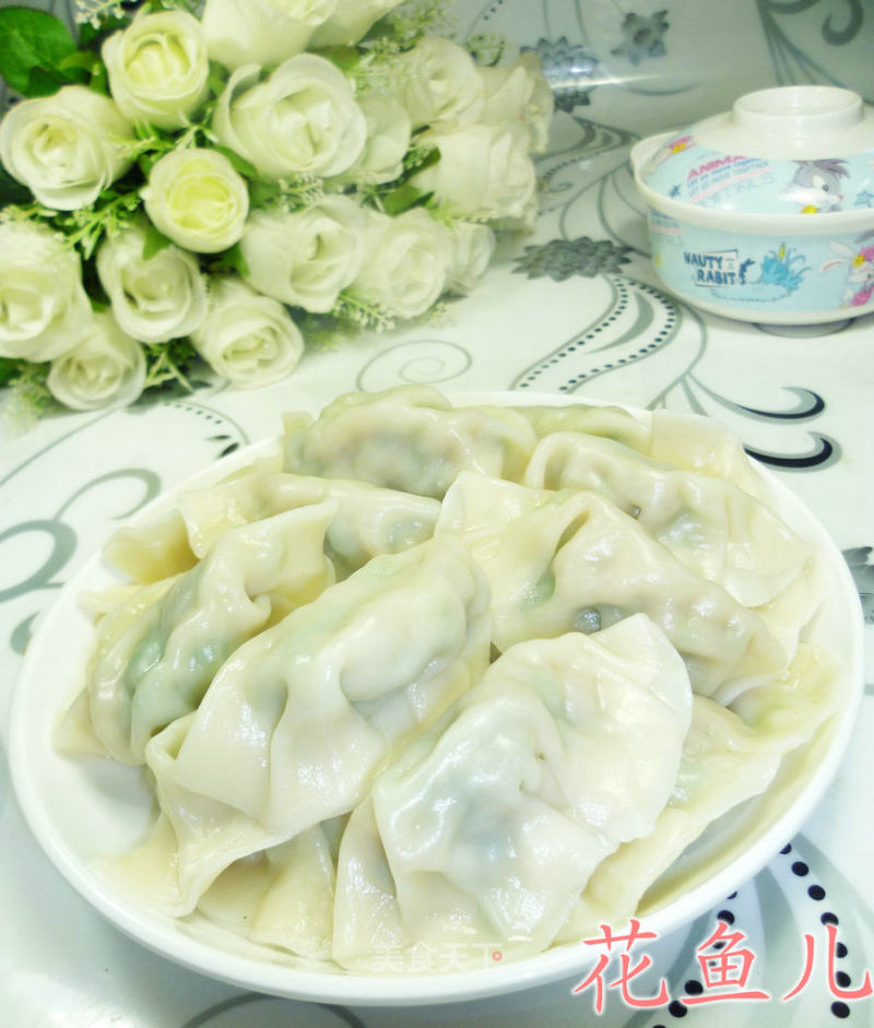芹菜猪肉馅饺子的做法
