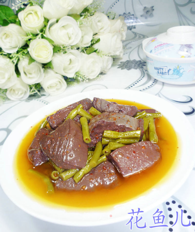 酸带豆炒鹅血的做法