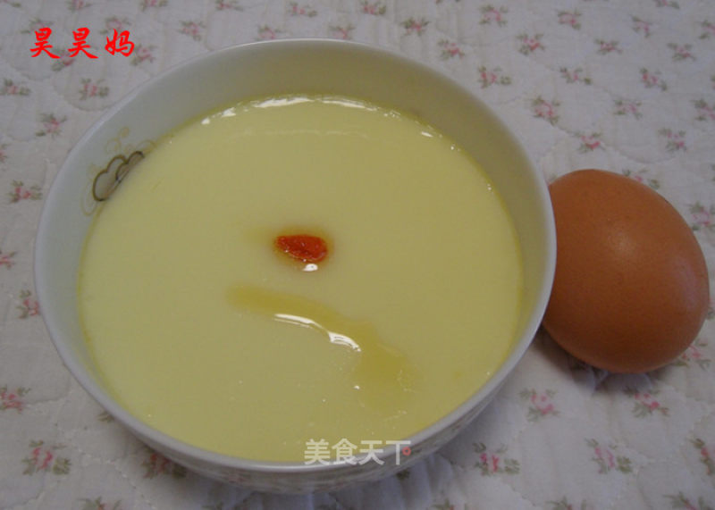 枸杞蒸蛋的做法