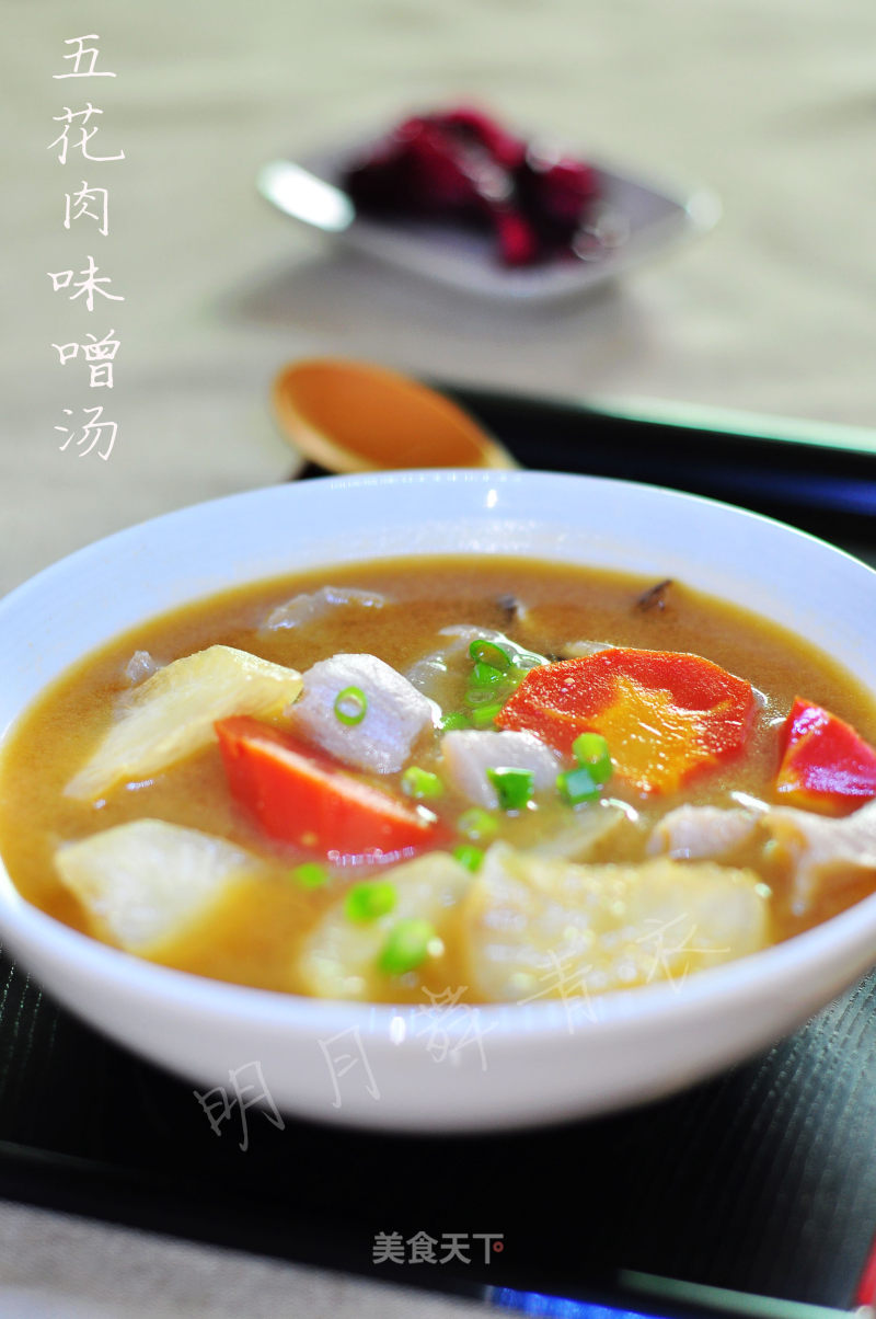 再话深夜食堂---五花肉味噌汤的做法