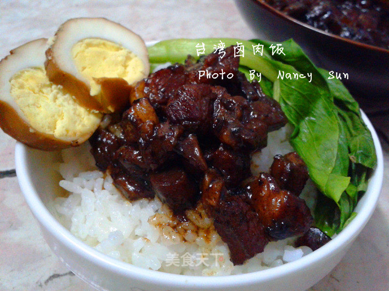 台湾卤肉饭的做法