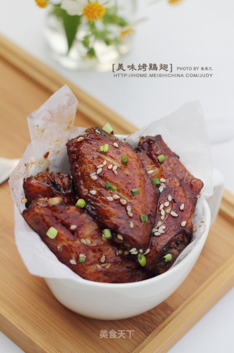 美味烤鸡翅的做法