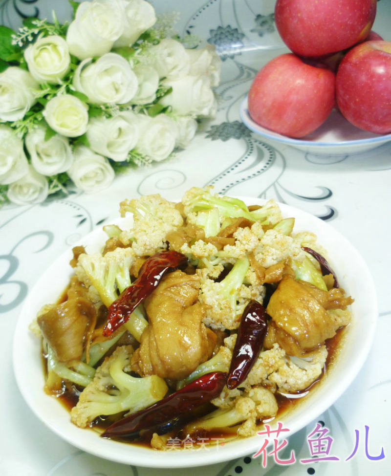 辣炒花菜面筋的做法