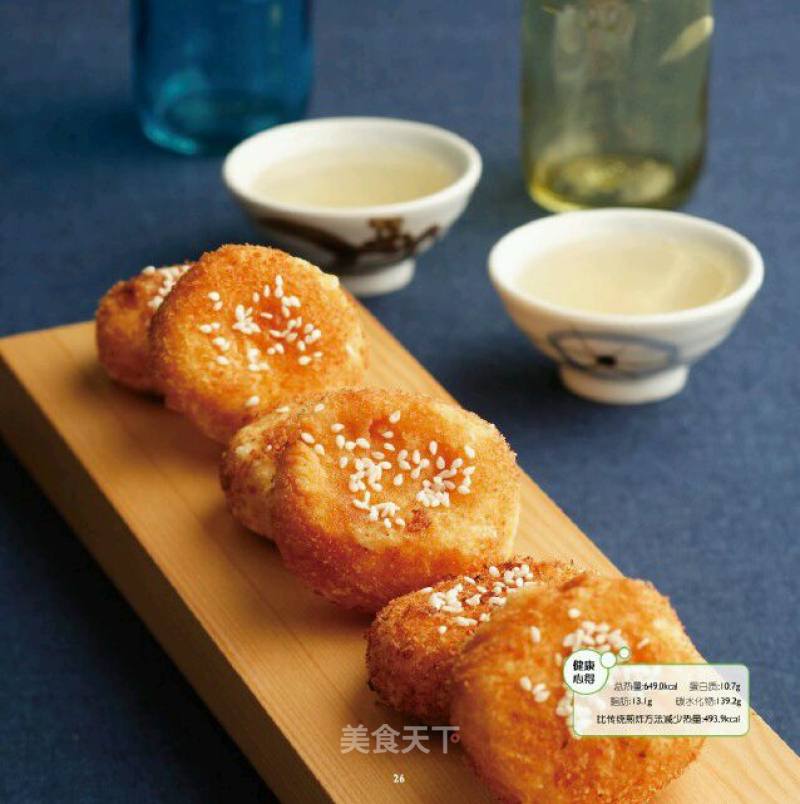 鲜香鳕鱼丸的做法
