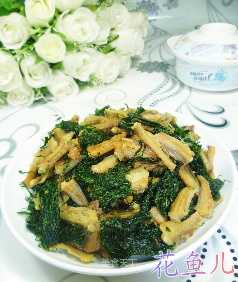 苔菜龙头烤的做法