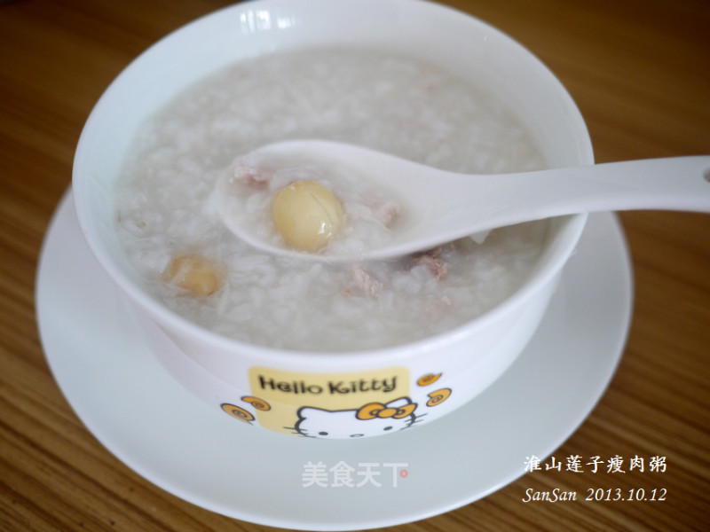 宝宝辅食：淮山莲子瘦肉粥的做法