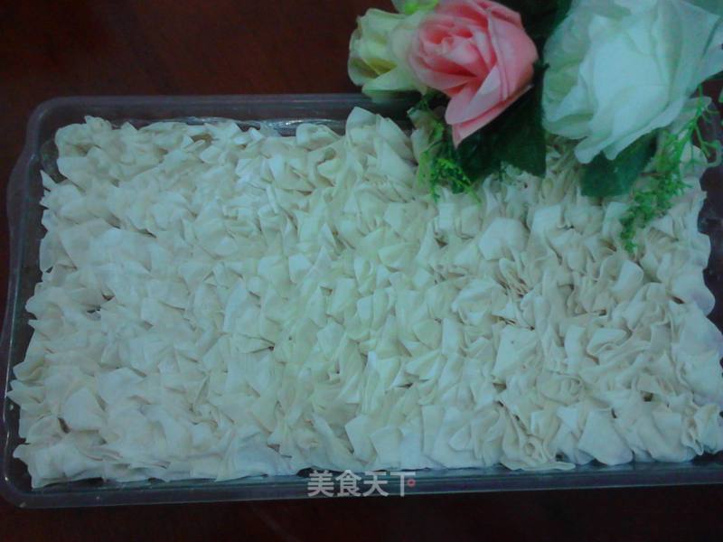 包馄饨