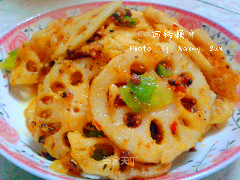 回锅藕片的做法