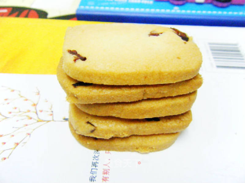 蔓越莓饼干的做法