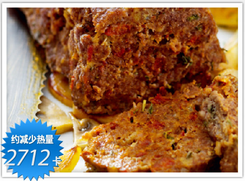 肉糜卷的做法