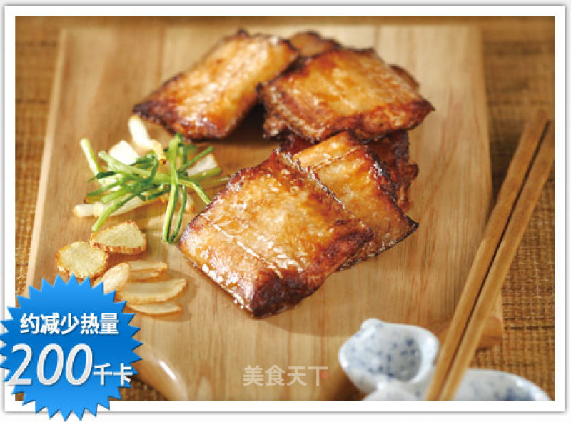 葱炸带鱼的做法
