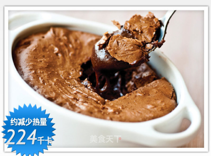 热巧克力乳脂的做法