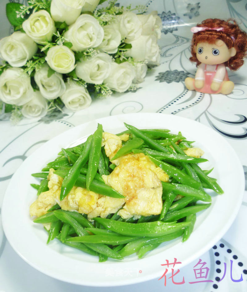 鸡蛋炒油豆角的做法