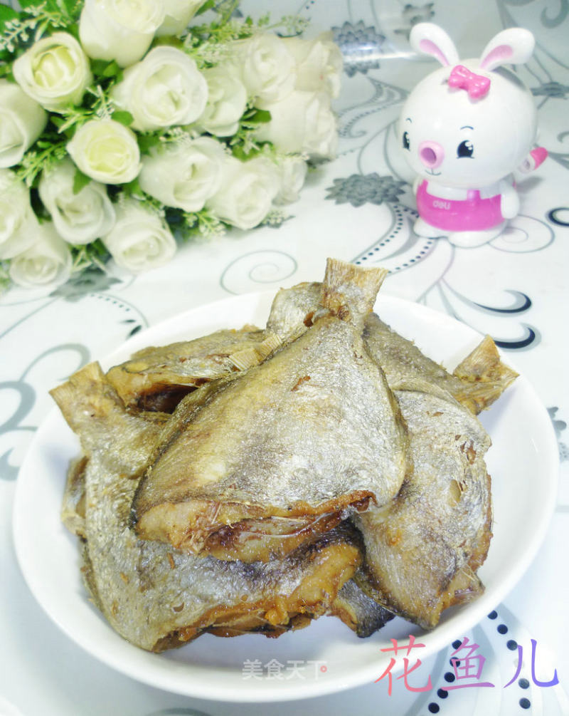 油炸黑鲳鱼的做法