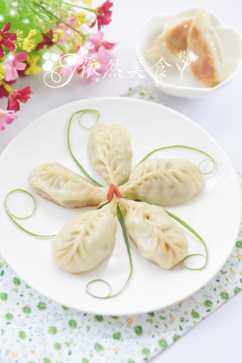 【柳叶煎饺】--香嫩可口的做法