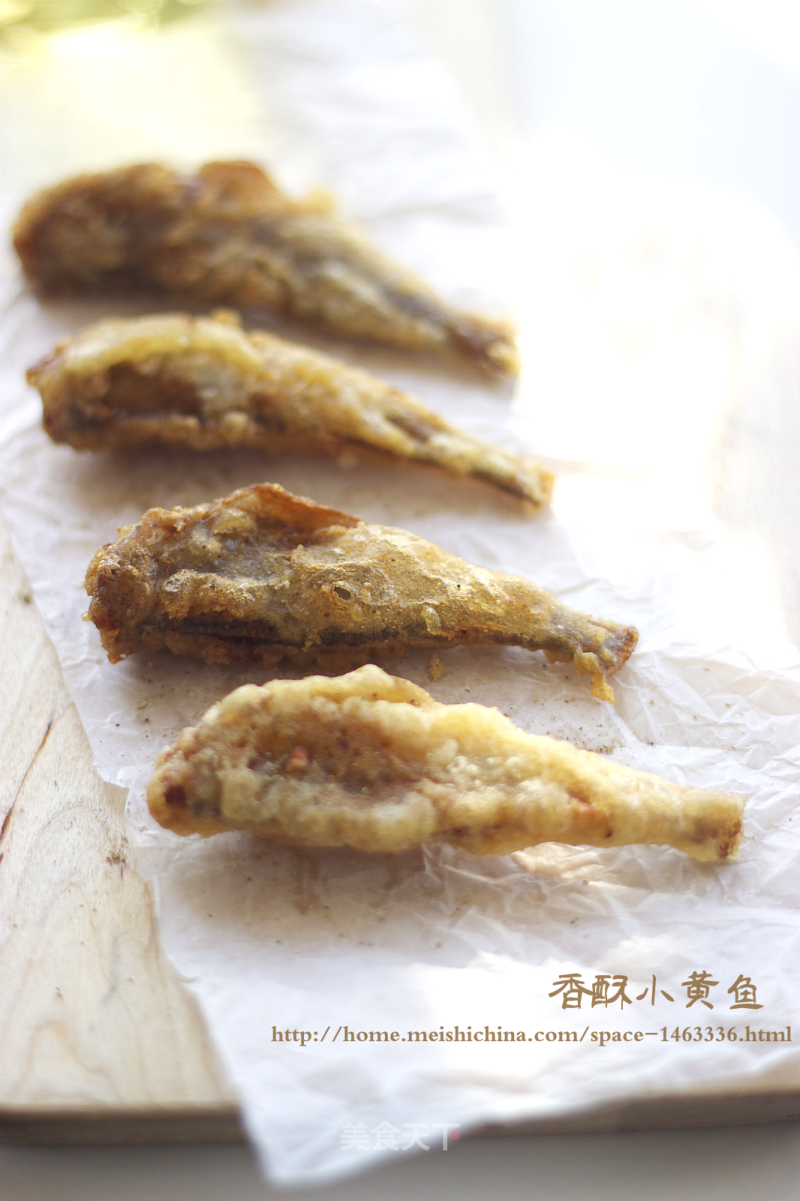 【香酥小黄鱼】24张图详解新手零失败的秘密的做法