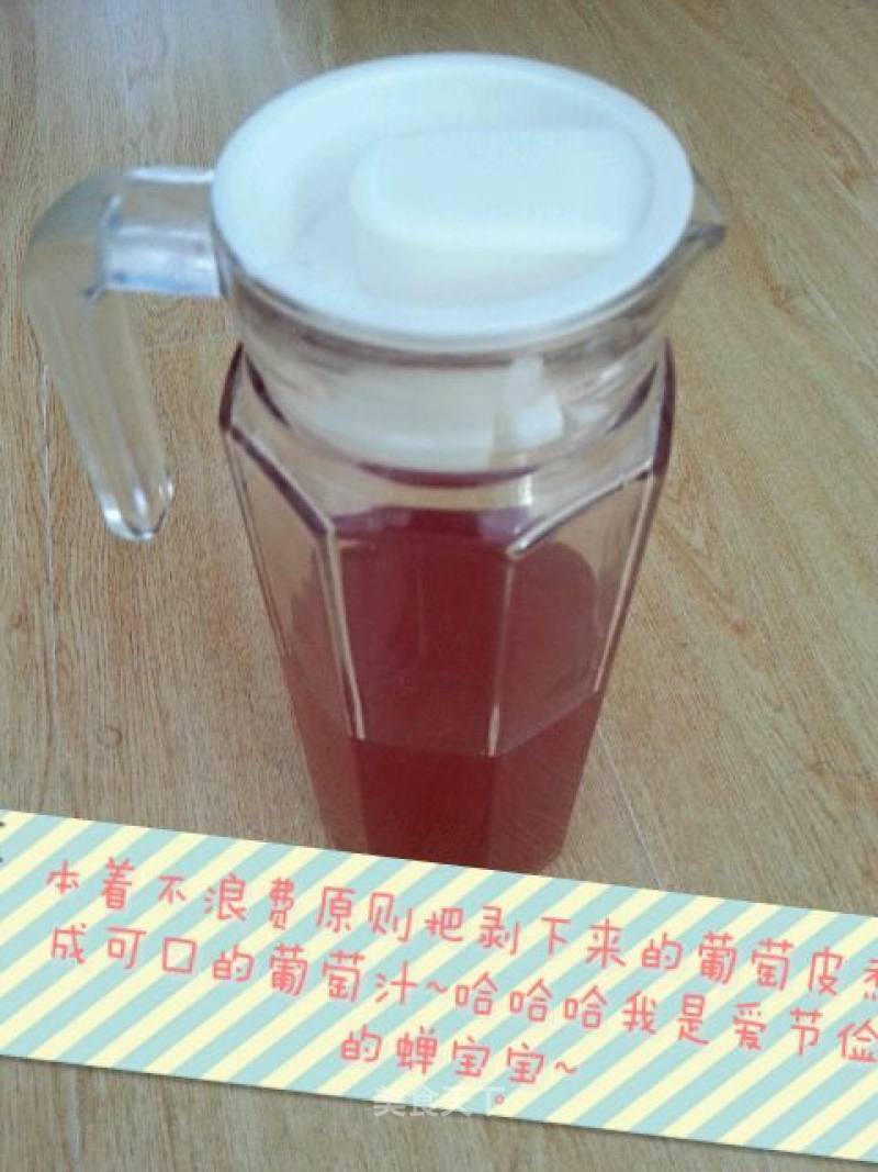 葡萄果酱的做法