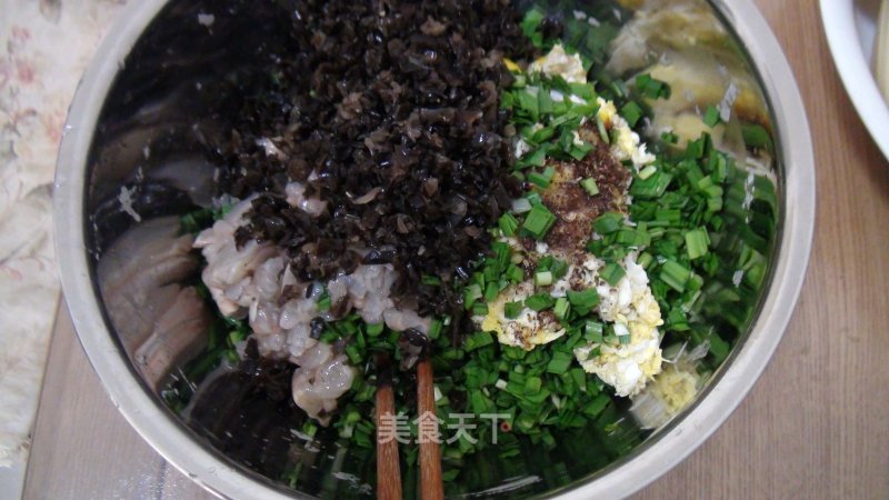 养胃三鲜水饺