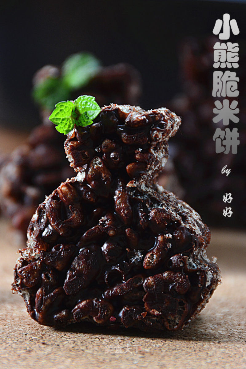 【小熊脆米饼】的做法