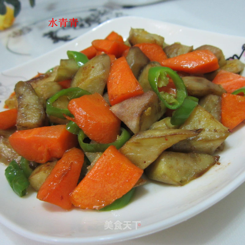 茄子胡萝卜丁的做法