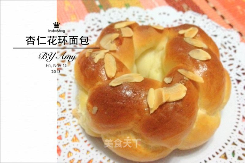 杏仁花环面包的做法