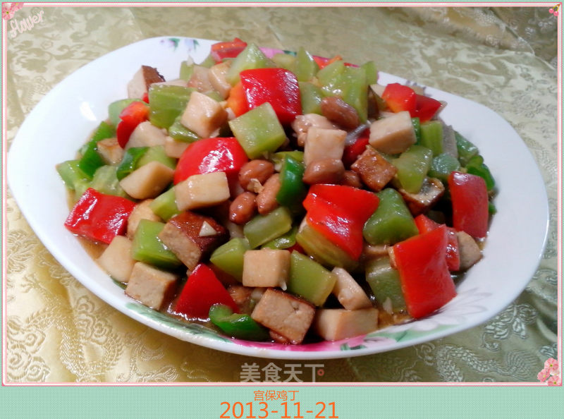 《宫保鸡丁变形计》——清清爽爽下饭菜