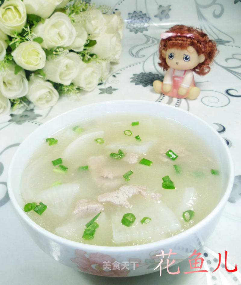 里脊肉萝卜羹的做法
