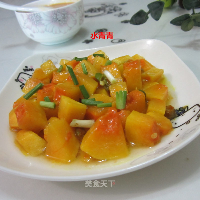 咖喱南瓜丁的做法