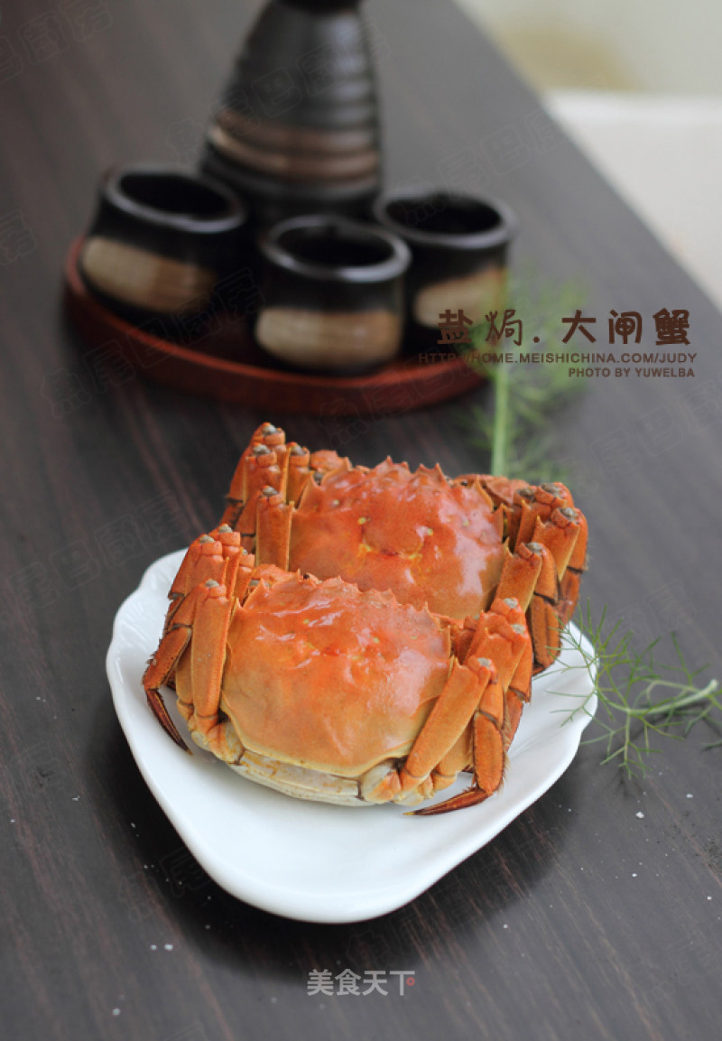 盐焗大闸蟹---让蟹黄更甘醇的做法