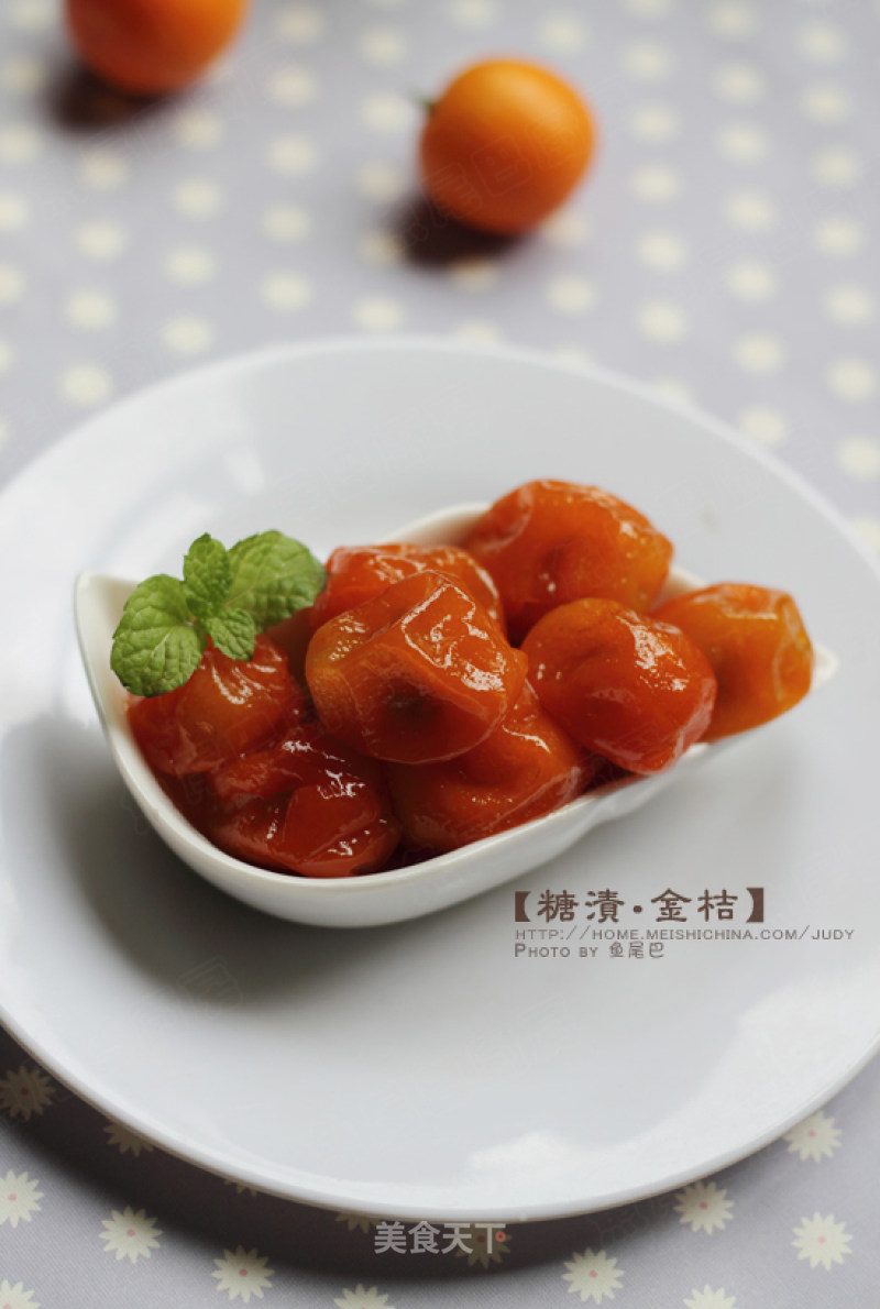 糖渍金桔的做法