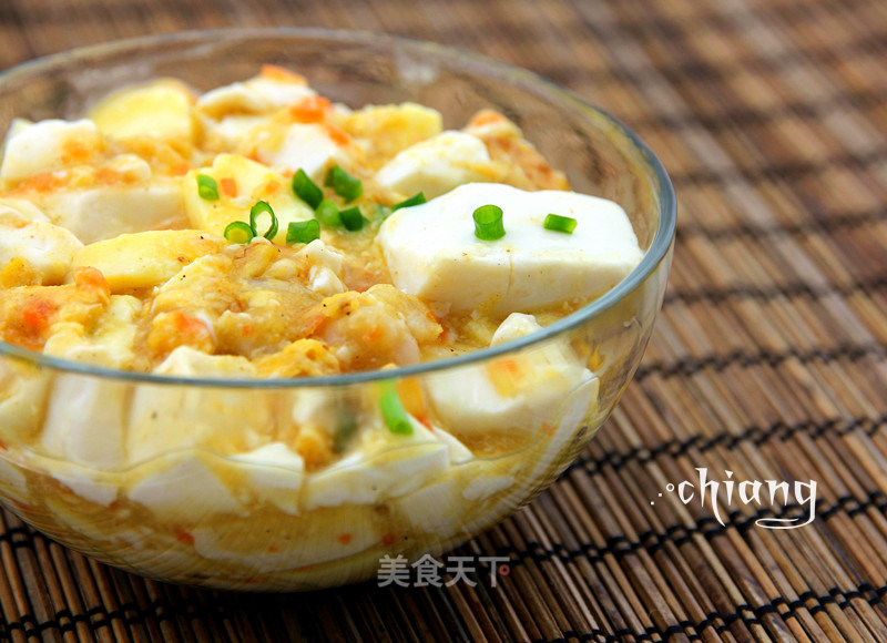 虾仁蛋黄豆腐的做法