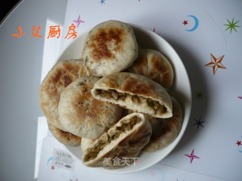 茄子馅饼的做法