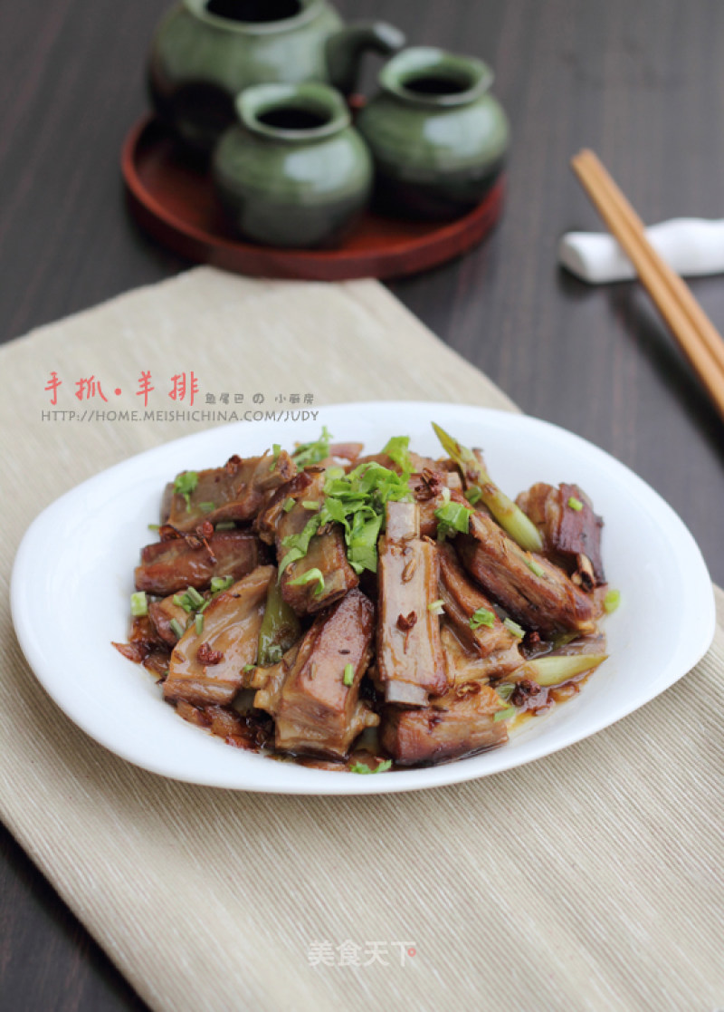手抓羊排的做法