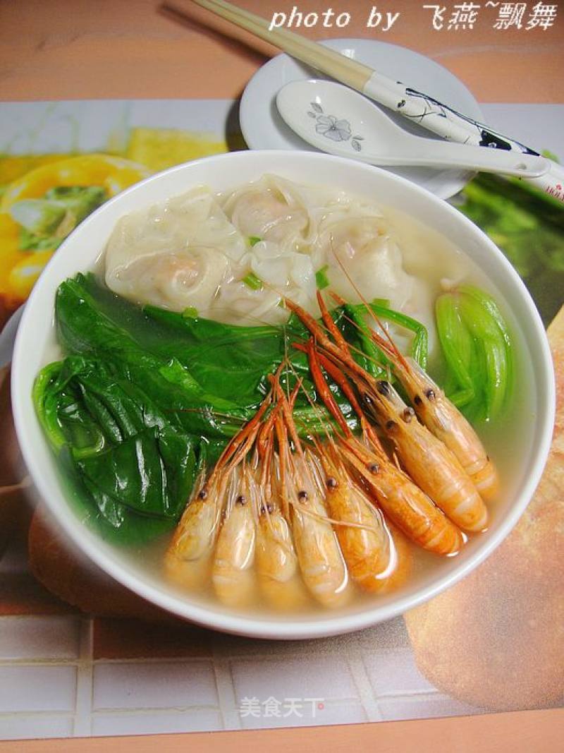 鲜香味美-----【上汤鲜虾馄饨面】的做法