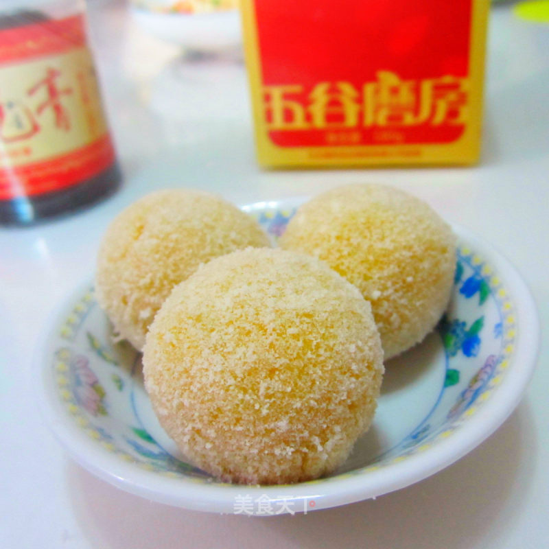 地瓜固元膏的做法