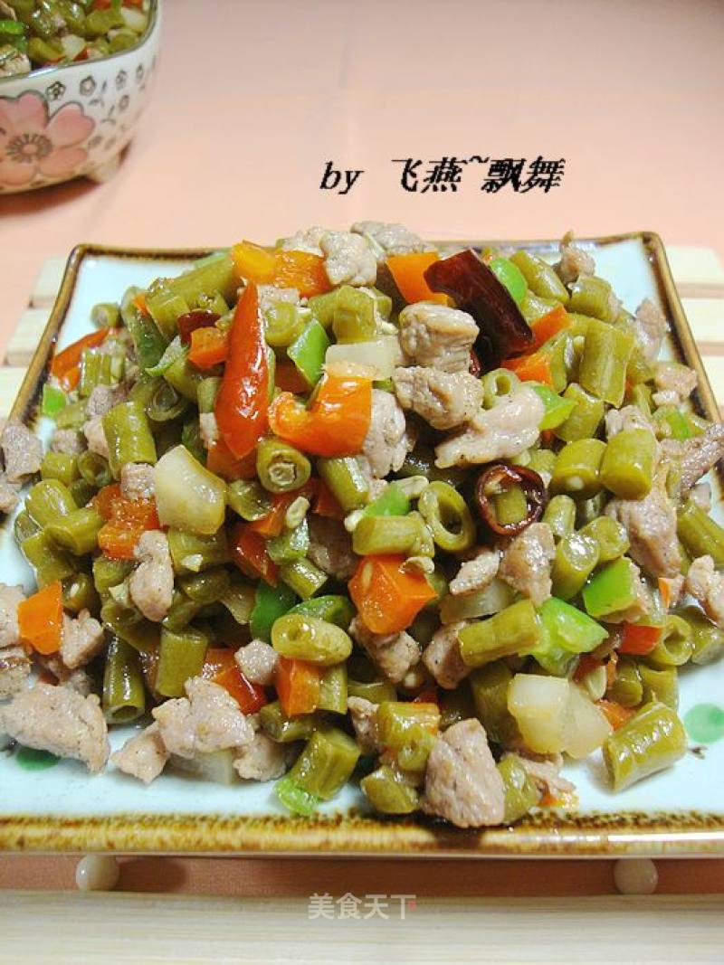 佐粥小菜-------【肉丁酸豆角】的做法