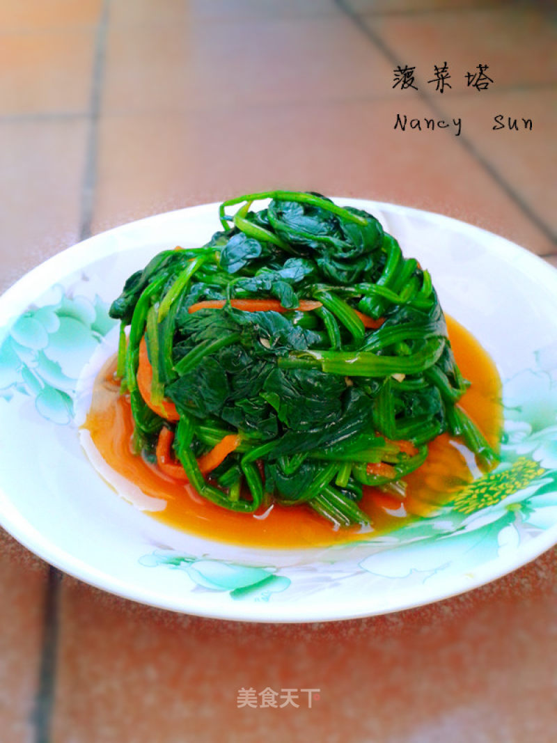 菠菜塔的做法