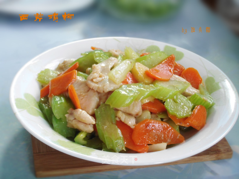 西芹鸡枊的做法