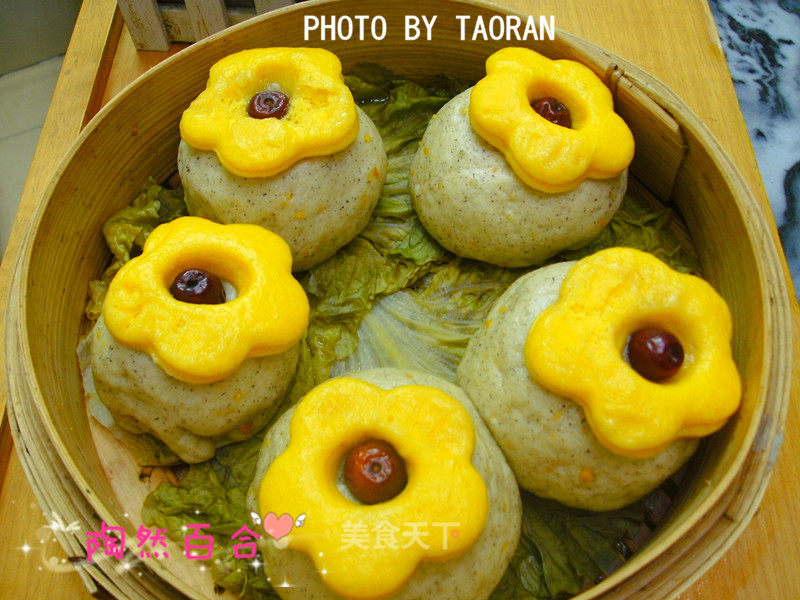 橙香豆渣梅花包的做法