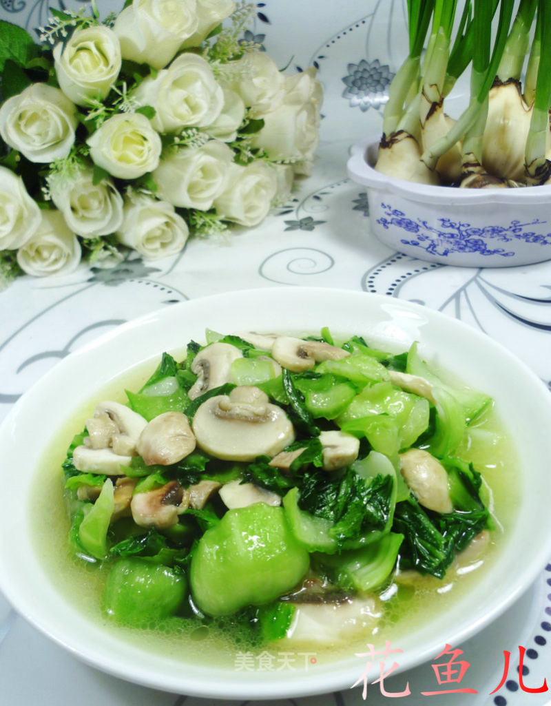 蘑菇炒青菜的做法