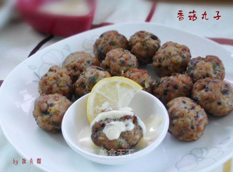 香菇丸子的做法