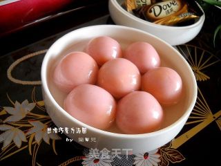中西合璧之巧克力汤圆的做法步骤：15