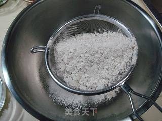 老北京小吃“荞麦面扒糕”的做法步骤：1